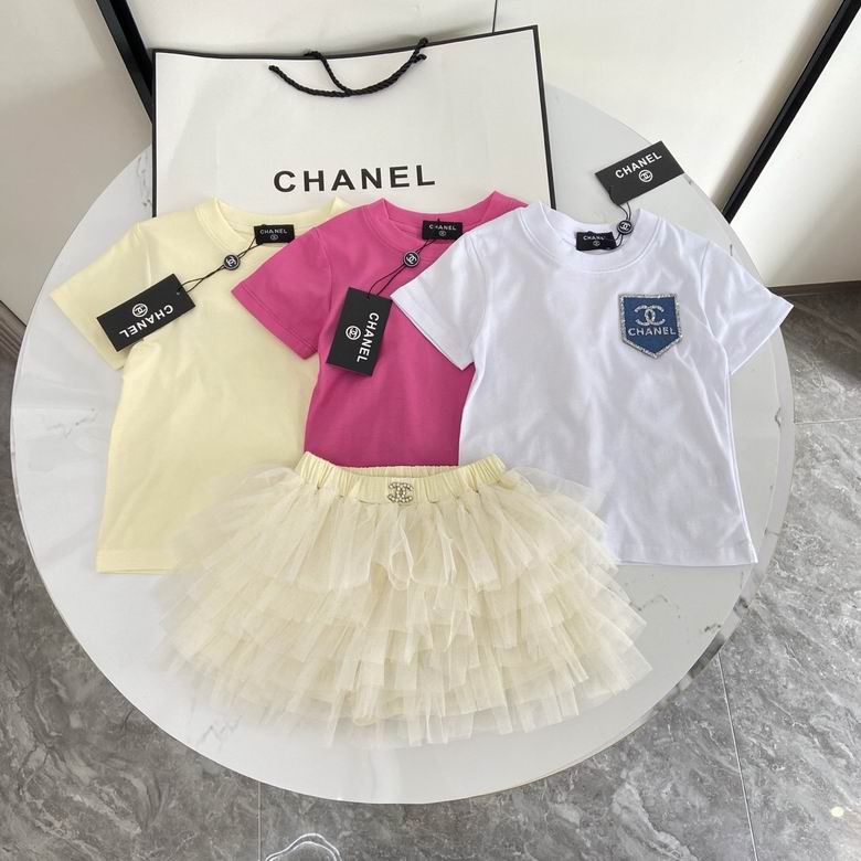 Chanel sz90-170 06